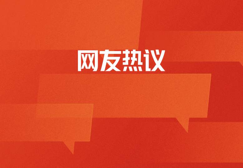 德国体育为何突然“上蹿下跳”？背后藏着一盘大棋