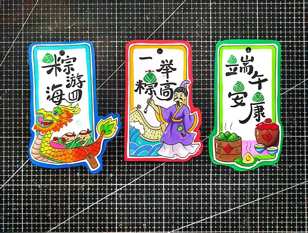 端午假期足球盛宴：五大联赛收官战激战正酣，中超赛程安排引球迷热议
