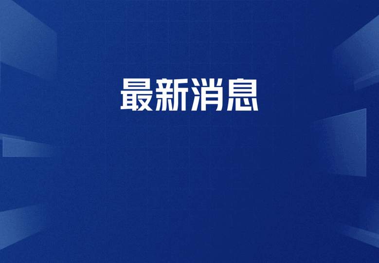 粽子热量克星榜单：控糖饮食的隐藏冠军食物